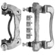 Rear Left Rebuilt Caliper With Hardware by ARMATURE DNS - SC2643