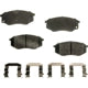 Front Disc Pads by AGNA BRAKES - PXD1447