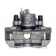 ARMATURE DNS - SC2373 - Disc Brake Caliper