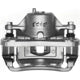 ARMATURE DNS - SC2423 - Front Left Rebuilt Caliper With Hardware