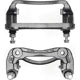 ARMATURE DNS - SC2423 - Front Left Rebuilt Caliper With Hardware
