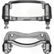 ARMATURE DNS - SC2423 - Front Left Rebuilt Caliper With Hardware