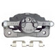 ARMATURE DNS - SC3887 - Disc Brake Caliper