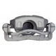 ARMATURE DNS - SC3887 - Disc Brake Caliper