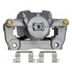 ARMATURE DNS - SC3907 - Disc Brake Caliper