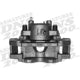 Front Left Rebuilt Caliper With Hardware by ARMATURE DNS - SC0287