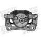 ARMATURE DNS - SC0677S - Front Left Rebuilt Caliper With Hardware