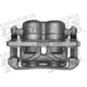 ARMATURE DNS - SC1333 - Front Left Rebuilt Caliper With Hardware