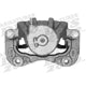 ARMATURE DNS - SC2425 - Front Left Rebuilt Caliper