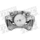 ARMATURE DNS - SC2473 - Front Left Rebuilt Caliper With Hardware