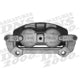 Front Left Rebuilt Caliper With Hardware by ARMATURE DNS - SC3345