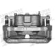 Front Left Rebuilt Caliper With Hardware by ARMATURE DNS - SC3345