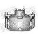 Front Left Rebuilt Caliper With Hardware by ARMATURE DNS - SC4361