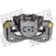 ARMATURE DNS - SC5103 - Front Left Rebuilt Caliper With Hardware