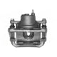 ARMATURE DNS - SC0678S - Front Right Rebuilt Caliper With Hardware