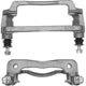 Front Right Rebuilt Caliper With Hardware by ARMATURE DNS - SC1820