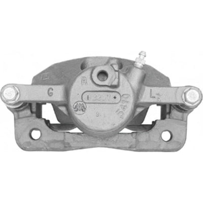 Front Right Rebuilt Caliper With Hardware by ARMATURE DNS - SC1820