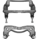 Front Right Rebuilt Caliper With Hardware by ARMATURE DNS - SC1849