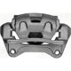 ARMATURE DNS - SC2474 - Front Right Rebuilt Caliper With Hardware