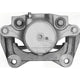 ARMATURE DNS - SC2474 - Front Right Rebuilt Caliper With Hardware