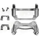 ARMATURE DNS - SC2474 - Front Right Rebuilt Caliper With Hardware