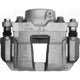 ARMATURE DNS - SC2474 - Front Right Rebuilt Caliper With Hardware