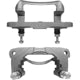 Front Right Rebuilt Caliper With Hardware by ARMATURE DNS - SC2626