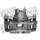 ARMATURE DNS - SC0208-3 - Front Right Rebuilt Caliper With Hardware