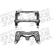 Front Right Rebuilt Caliper With Hardware by ARMATURE DNS - SC0284