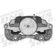 Front Right Rebuilt Caliper With Hardware by ARMATURE DNS - SC0462