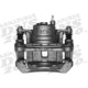 ARMATURE DNS - SC1126 - Front Right Rebuilt Caliper With Hardware