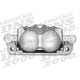 ARMATURE DNS - SC1390 - Front Right Rebuilt Caliper With Hardware