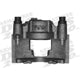 ARMATURE DNS - SC1536 - Front Right Rebuilt Caliper With Hardware