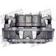 Front Right Rebuilt Caliper With Hardware by ARMATURE DNS - SC2070