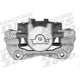 ARMATURE DNS - SC2464 - Front Right Rebuilt Caliper With Hardware