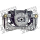ARMATURE DNS - SC24701 - Front Right Rebuilt Caliper With Hardware