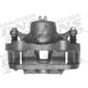 Front Right Rebuilt Caliper With Hardware by ARMATURE DNS - SC2604-2