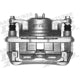 Front Right Rebuilt Caliper With Hardware by ARMATURE DNS - SC3848