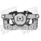 Front Right Rebuilt Caliper With Hardware by ARMATURE DNS - SC3848