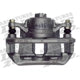 Front Right Rebuilt Caliper With Hardware by ARMATURE DNS - SC3894