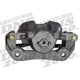 Front Right Rebuilt Caliper With Hardware by ARMATURE DNS - SC3894