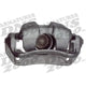 Front Right Rebuilt Caliper With Hardware by ARMATURE DNS - SC3894