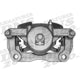 ARMATURE DNS - SC4358 - Front Right Rebuilt Caliper With Hardware