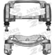 ARMATURE DNS - SC4358 - Front Right Rebuilt Caliper With Hardware