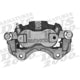 Front Right Rebuilt Caliper With Hardware by ARMATURE DNS - SC4416