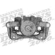 Front Right Rebuilt Caliper With Hardware by ARMATURE DNS - SC5108