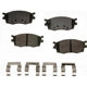 AGNA BRAKES - ALD1156M - Front Semi Metallic Pads