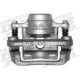 Rear Left Rebuilt Caliper With Hardware by ARMATURE DNS - SC0463