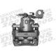 Rear Left Rebuilt Caliper With Hardware by ARMATURE DNS - SC1189