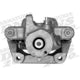 Rear Left Rebuilt Caliper With Hardware by ARMATURE DNS - SC1189